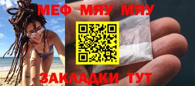 гашик Кинель