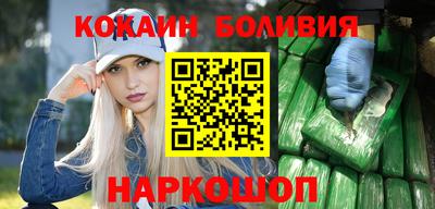 эйфоретик Канаш