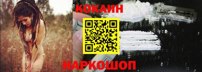 эйфоретик Канаш