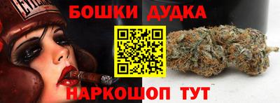 MESCALINE Камышлов