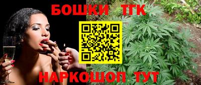 эйфоретик Канаш