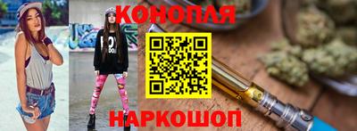 эйфоретик Канаш