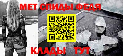 эйфоретик Канаш