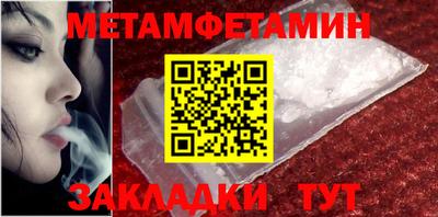 кокаин колумбия Кингисепп