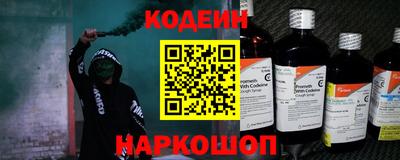 эйфоретик Канаш