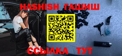 кокаин Кимры