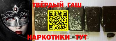 MESCALINE Камышлов