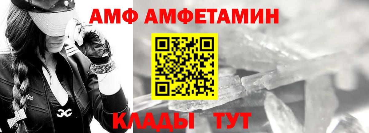 Кокаин  Коркино  Марихуана  Вход с VPN  МЕФ кристаллы  ГАШИШ 